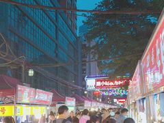 -正宁路小吃夜市