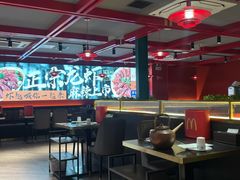 -京悦南门涮羊肉·羊蝎子火锅(田林路店)