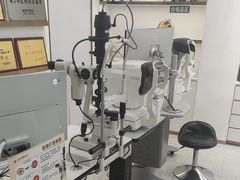 -锦泉眼视光中心(海珠广场店)