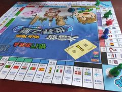 -UFO密室逃脱(华联店)