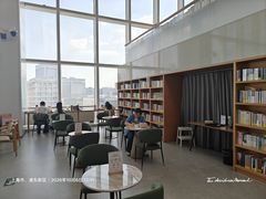 -朵云书院(滴水湖店)
