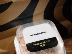 -星巴克臻选(南京金茂览秀城店)