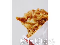 -肯德基(彩德城店)