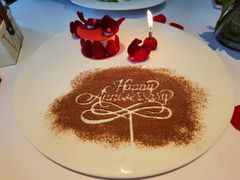 纪念日草莓蛋糕-蝶舍·MAISON PAPILLON