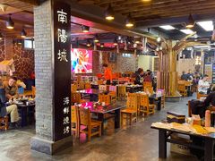大堂-南阳城烧烤海鲜酒店(和平路店)