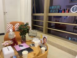 -JNK皮肤管理中心