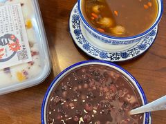 -袁妈红豆汤(重庆总店)