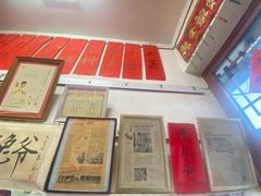 -老北京兔儿爷(琉璃厂东街店)