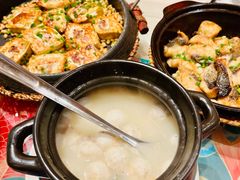 -年辉渔村·非遗传承餐厅(新丰江店)