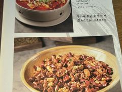 菜单-水煮三国·川鲁江湖菜(香山店)