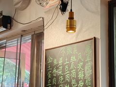 -盐老幺自贡盐帮菜老店