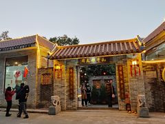 -周大娘牛乳(旧寨古村总店)