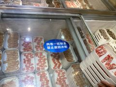 -蒙肥羊·酸汤潮牛·鲜牛肉火锅烤肉自助(岗顶店)