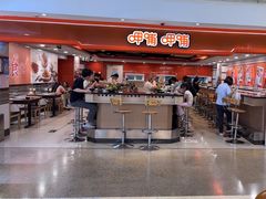 -呷哺呷哺(西单大悦城店)