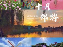 -长廊欢乐园
