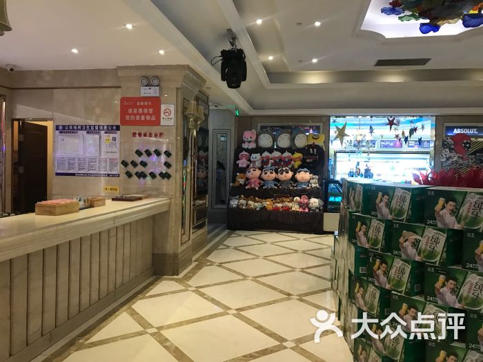 格莱美量贩式ktv(国信店)图片 - 第1张