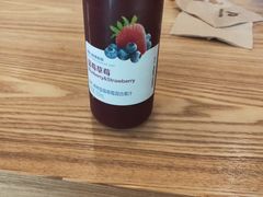 -瑞幸咖啡(水平方店)