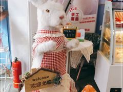-李大牛和刘大力手作甜品(凯德店)