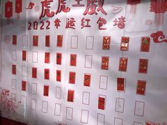 -艺起长大少儿美术教育(丹凤花园校区)