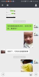-蓝丝带催乳产后恢复中心(常熟万达店)