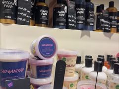 -LUSH(威尼斯人店)
