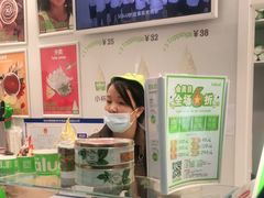 -Salud撒露欧洲冻酸奶(五道口购物中心店)