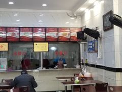 -张明富面皮店(东大街店)