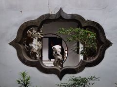 -何园