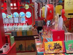 -捶糖帮桂林特产伴手礼(西街店)