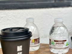 -解药·antidote Cafe&Bar