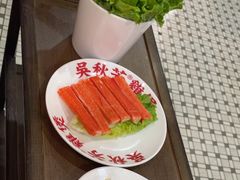 -吴秋芳鸡煲(江南西店)