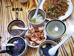 -徐军老汤店