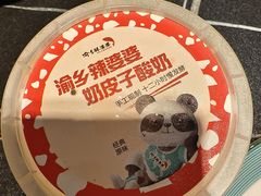 -渝乡辣婆婆·川菜 水煮鱼(中山西路店)