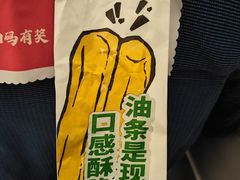 -老乡鸡(合肥高铁南站店)