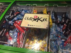 -汤森悠生活文化汤(江宁万达店)
