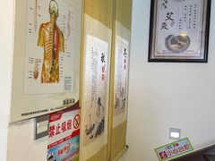 -张钰强中医正骨推拿连锁(华发商都店)