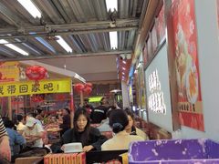 -那红花·东北菜铁锅炖(仙林金鹰店)