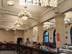 -中国工商银行(杭州羊坝头支行)