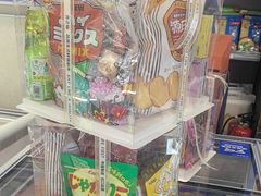 -吉之仙•中国制造•出口级食材日料店(领事馆总店)