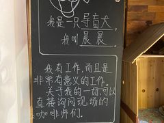 -手心咖啡