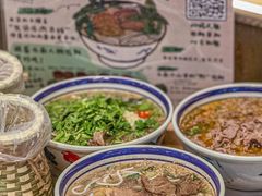 -云阿蛮云南生烫牛肉米线(奉贤路店)