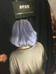 -藤野造型·专业烫染店