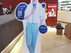 -瑞幸咖啡(第一城店)