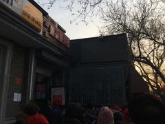 -天泽祥·鼓楼馒头(鼓楼店)