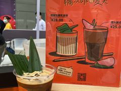 -MQ COFFEE STAND明谦(新洲店)