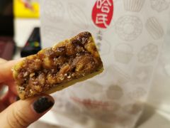 -上海哈尔滨食品厂(淮海中路店)