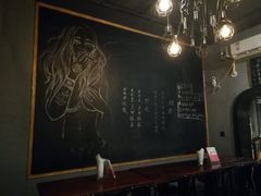 -虚荣精酿酒屋(五羊店)