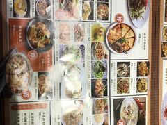 -哈密古丽新疆餐厅(江北融创店)
