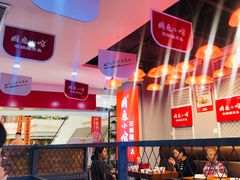 -周鱼小馆石锅酸菜鱼(活力汇店)