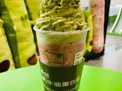 雪山芋见莓莓•抹茶雪顶-迷客夏Milksha(圆融天幕店)